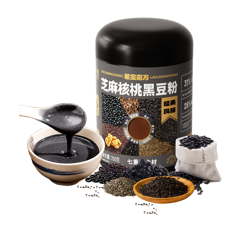 老金磨方黑芝麻粉核桃黑豆粉700g代餐五黑粉桑葚代餐养生早餐即食
