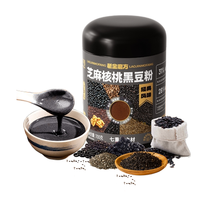 老金磨方黑芝麻粉核桃黑豆粉700g代餐五黑粉桑葚代餐养生早餐即食