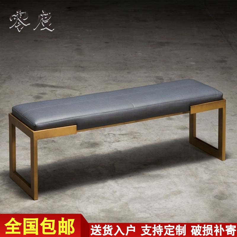 北欧换鞋凳皮质坐垫碳素钢烤漆脚