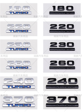 适用于本田排量标 260 220 370 240 180 230 TURBO数字车贴车尾贴