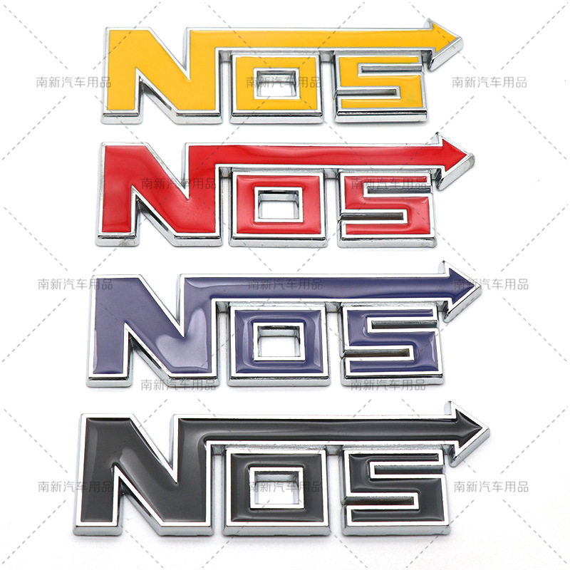汽车改装车贴车标 NOS个性车贴 NOS氮气加速车贴 NOS立体贴红色系