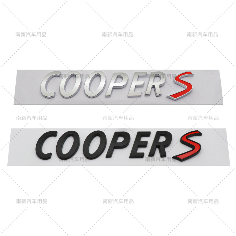 适用于迷你Cooper车标改装COOPERS车标车尾标贴标尾箱标 MINI车贴