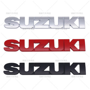 SUZUKI贴标 铃木英文字母车标 适用于铃木金属车身贴
