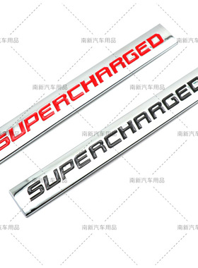 SUPERCHARGED车贴标 增压标徽章适用于大众雪佛兰