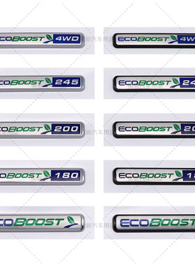 适用福特翼虎福睿斯翼博ECOBOOST车标 ABS后尾箱ECOBOOST 4WD车贴