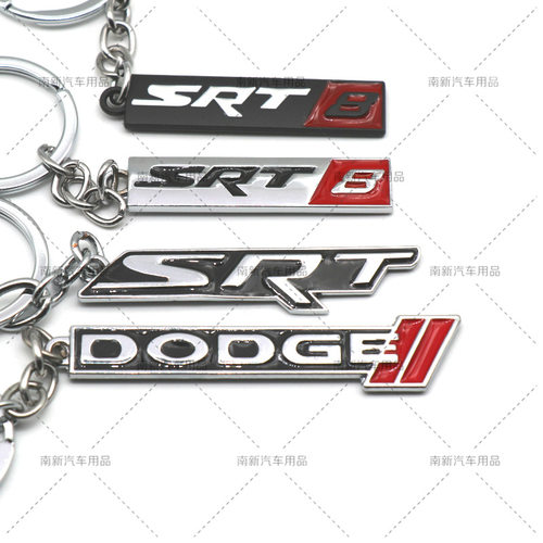 SRT8金属汽车钥匙扣 适用于道奇吉普SRT钥匙扣钥匙链挂件
