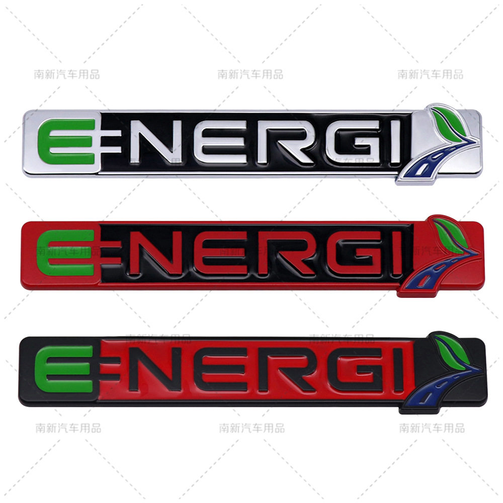 ENERGI贴标 适用于福特蒙迪欧ENERGI金属改装车身贴