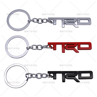个性 新款 TRD钥匙扣 适用于丰田金属钥匙扣 创意钥匙扣 汽车钥匙扣