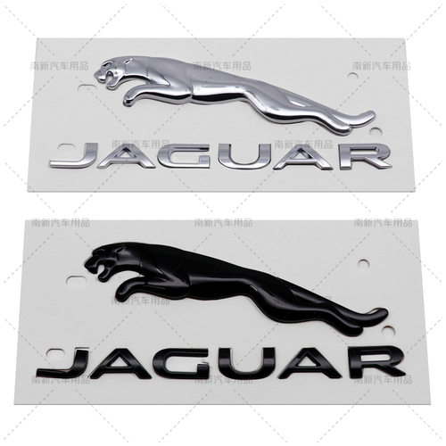 适用于捷豹车标JAGUAR后尾标贴 捷豹XJ XF F-TYPE改装后尾车 贴标