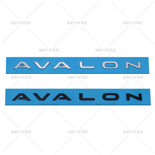 适用于AVALON贴标 丰田亚洲龙车身贴