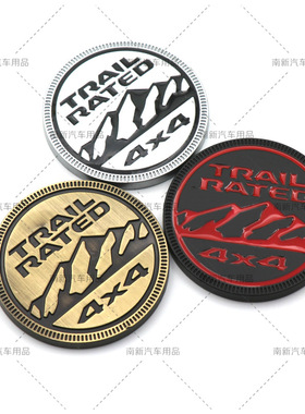 新款TRAIL RATED 4X4车标 适用于吉普越野汽车装饰车贴 雪山标