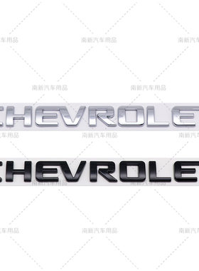 适用于雪佛兰CHEVROLET车贴尾标科鲁兹迈锐宝改装贴汽车外观装饰