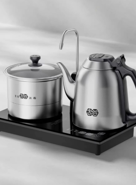 吉谷电热水壶TC009恒温泡茶专用嵌入式半自动上水三合一电热水壶