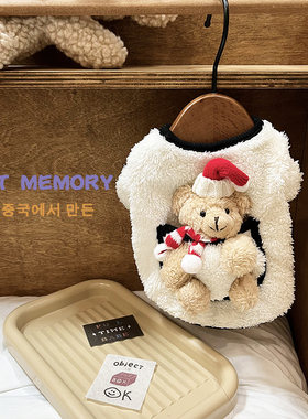 INS新款马尔济斯狗狗圣诞长袖毛衣秋冬猫咪毛绒外套宠物