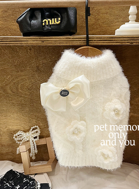 INS新款马尔济斯狗狗小香风长袖毛衣秋冬猫咪黑白格宠物针织衫