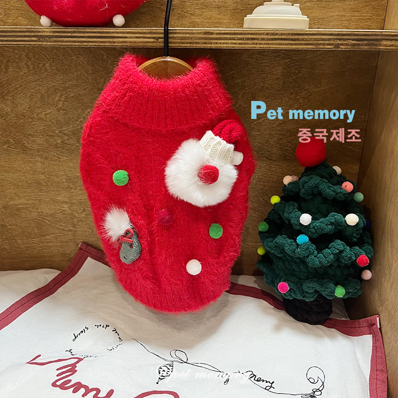 INS新款马尔济斯狗狗小香风长袖毛衣秋冬猫咪黑白格宠物针织衫