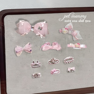 手工迷你碎发宠物bb夹蝴蝶结发夹小香风猫咪约克夏马尔济斯比熊