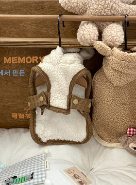 ins风韩版宠物 马尔济斯比熊毛绒毯子保暖斗篷加厚加绒猫咪披风