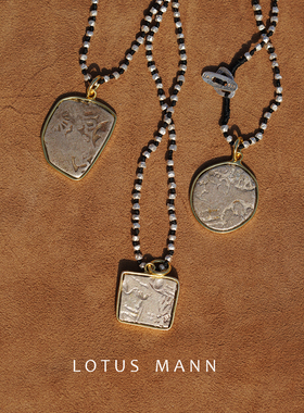 荣光.古币.Ancient Story.追溯波斯.编绳银项链 Lotus Mann