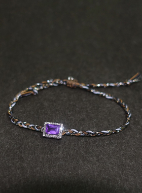 三色.宝石级紫水晶与天然香槟钻编绳手链