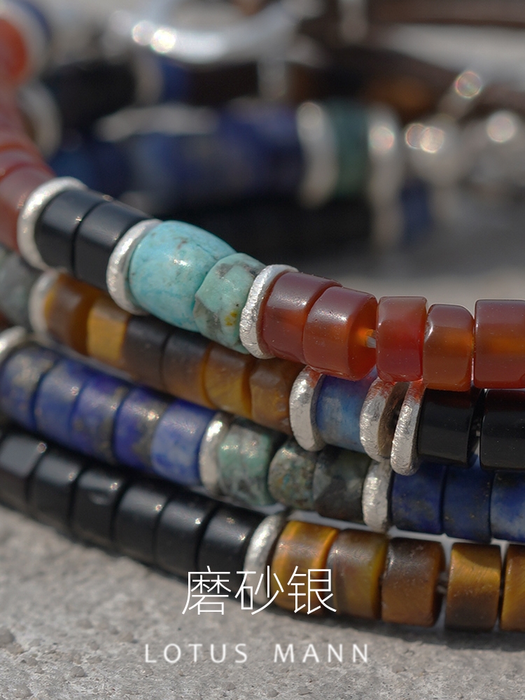 青金石磨砂玛瑙手链路塔斯曼