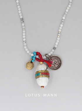 老贝壳旧钱币流苏与白松石925银项链硬币lotus mann