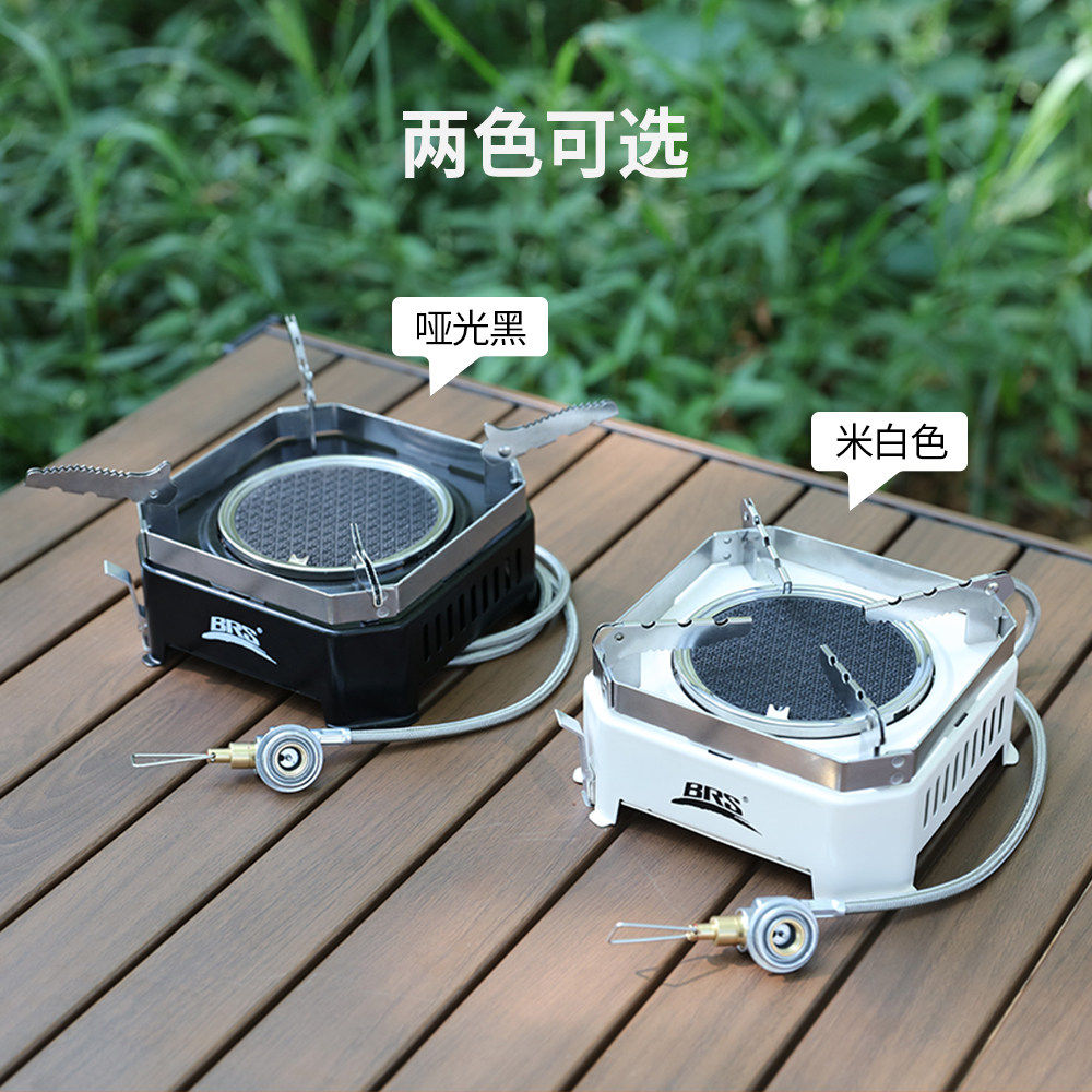 BRS K007兄弟户外反应堆 集热红外稳压炉野外炉具 - 实物图
