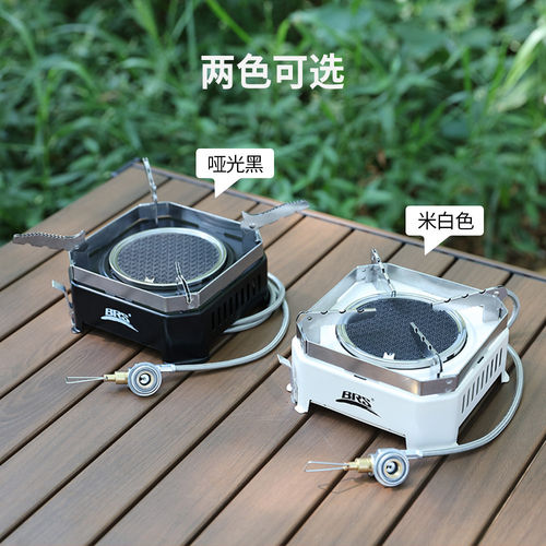 兄弟捷登BRS-K007户外反应