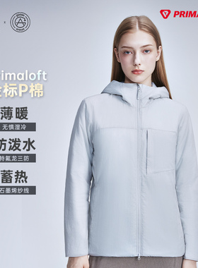 天石鹅铠甲轻量棉服男女G435防风防水G434金标棉石墨烯防寒服外套