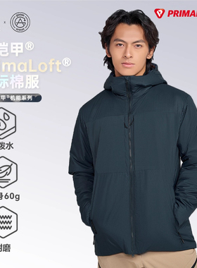 HighRock天石鹅铠甲Primaloft保暖棉衣金标P棉60G秋连帽棉服G454