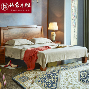 婚床简约卧室家具 伟荣红木床刺猬紫檀素面1.8实木双人大床新中式