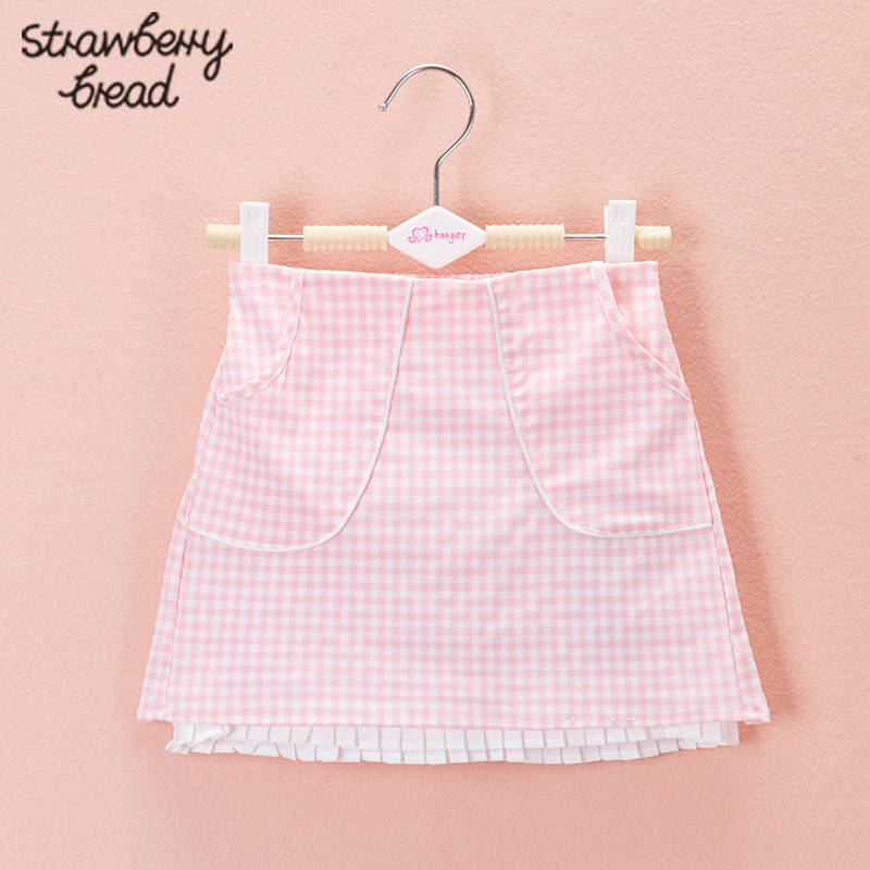 Jupe pour fille - Ref 2050557 Image 1