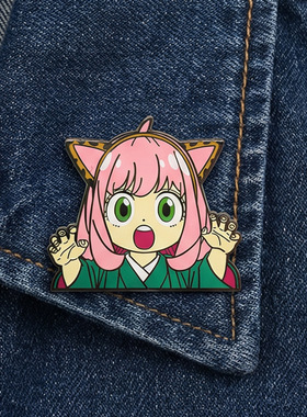 阿尼亚金属徽章 动漫间谍过家家周边书包装饰珐琅胸针pins