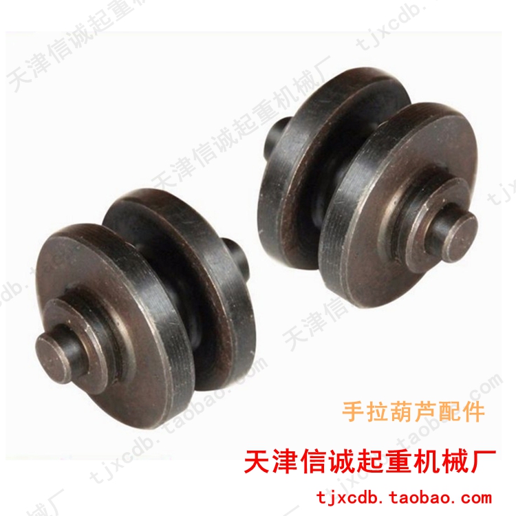 精品国标导轮HSZ型-C型通用