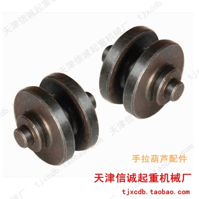 精品国标导轮HSZ型-C型通用