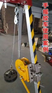 微型滑车微型电动葫芦滑轮吊钩小型钢丝绳吊钩滑轮800KG1000KG
