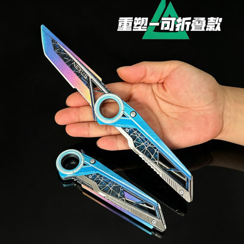 三角洲S11重塑折叠弹跳刀模型男
