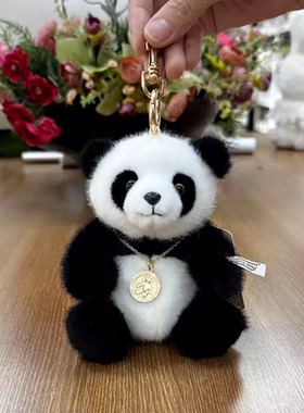 正版熊猫挂件花花玩偶公仔成都基地纪念品伴手礼可爱女生背包挂饰