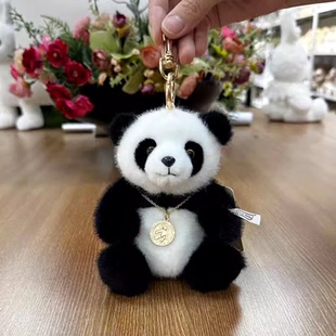 正版熊猫挂件花花玩偶公仔成都基地纪念品伴手礼可爱女生背包挂饰