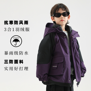 森许男童冲锋衣羽绒服儿童冬款外套2025新款户外上衣保暖滑雪服