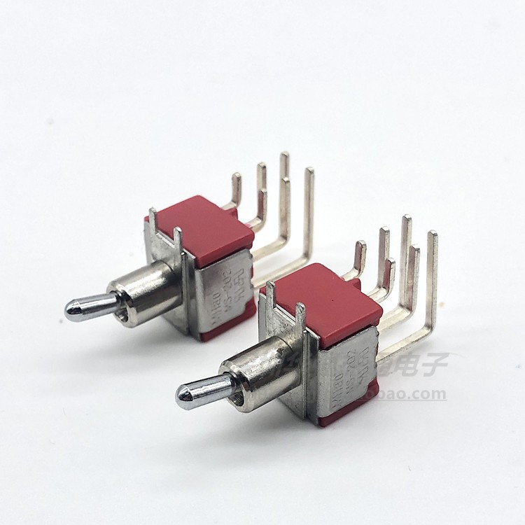 钮子开关摇臂MHAO摇臂扭子开关2