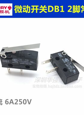 原装德国CHERRY樱桃DB1