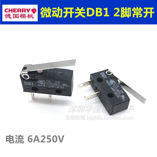 原装德国CHERRY樱桃DB1