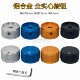 胆机音响功放音箱 30mm 实心铝合金电位器音量旋钮 调节旋钮30X17
