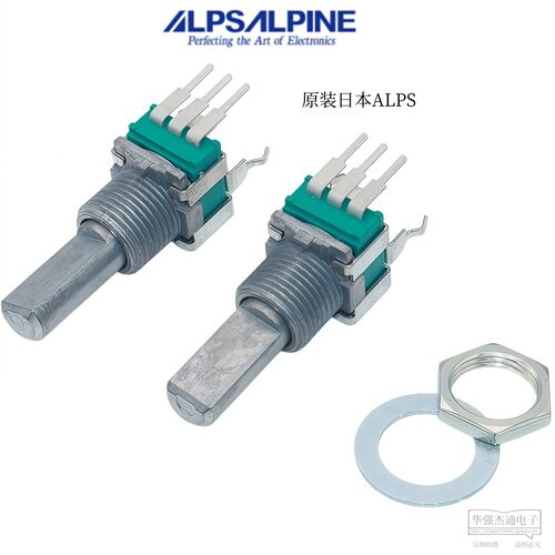 日本ALPS精密电位器立式B10K
