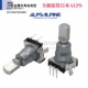 原装 日本ALPS车载导航CD音响数字电位器30定位编码 器EC11K1525401