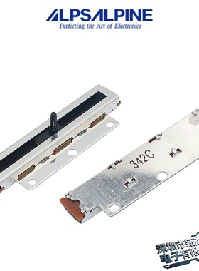 日本ALPS RDC1032A0F 汽车医疗器械位置传感器 线性型10K行程32mm