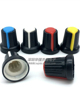 特价直径15*17MM塑料电位器旋钮 编码器帽 6MM花轴孔 红蓝黄白色
