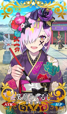 和服翼方阁茨木新年和服