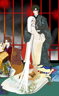 【翼方阁】定制fate爱丽丝菲尔卫宫切嗣cos白无垢和服cosplay男